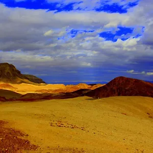 Park Timna Campsite Eilat